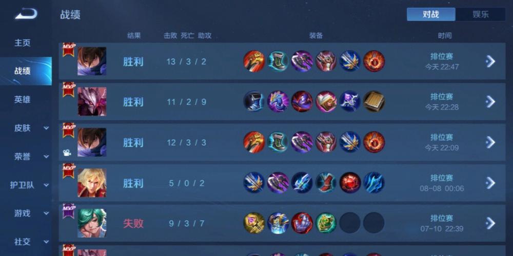 和平【涂山红红】辅助轻便直装工具，重现丝滑畅快体验